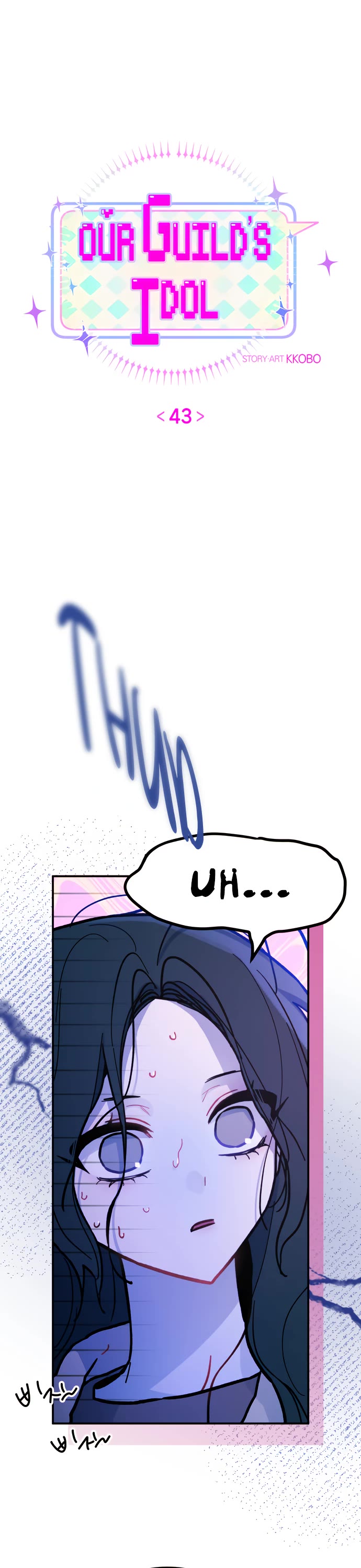 Our Guild's Idol Chapter 43 page 14 - Chapter 43: Season 2 Start