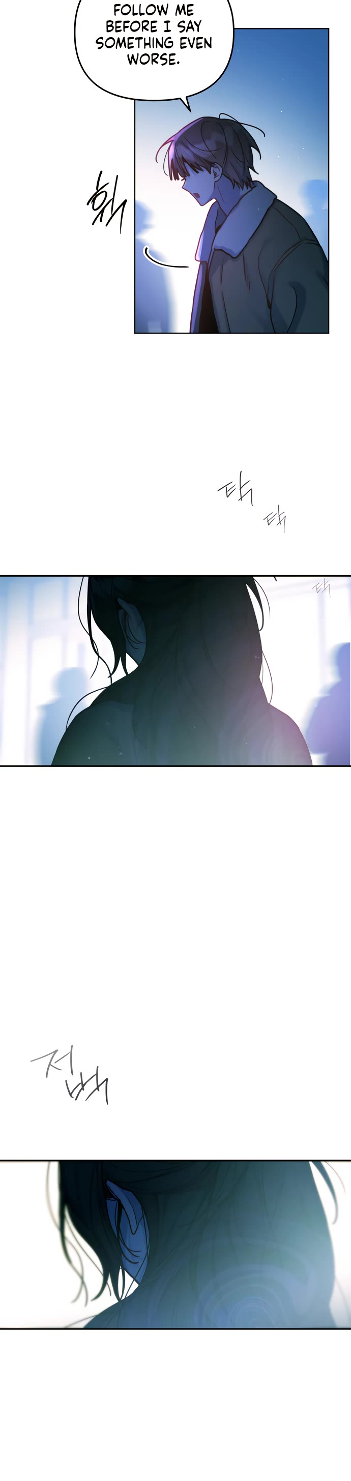 Our Guild's Idol Chapter 43 page 25 - Chapter 43: Season 2 Start