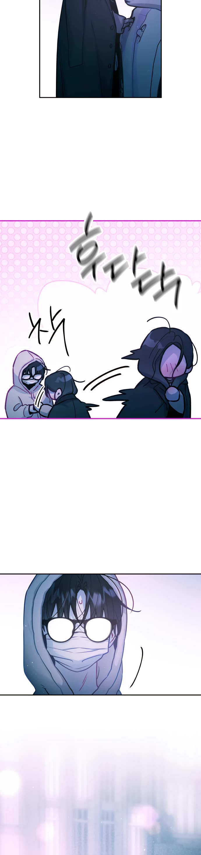 Our Guild's Idol Chapter 44 page 28 - Chapter 44