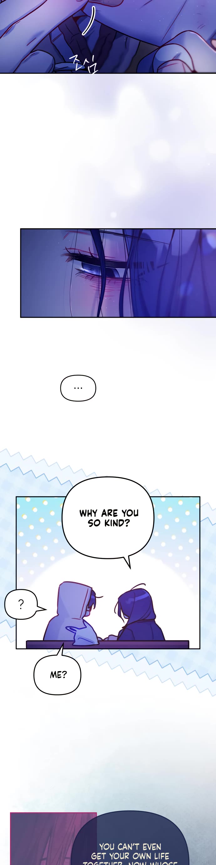 Our Guild's Idol Chapter 44 page 6 - Chapter 44