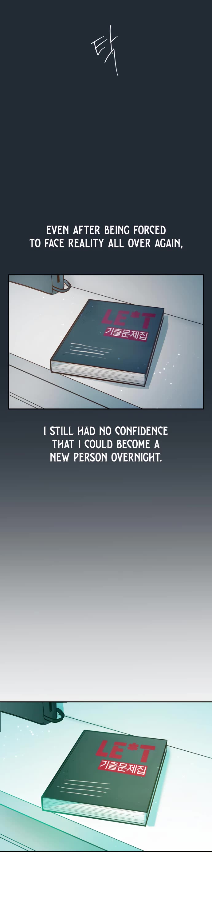 Our Guild's Idol Chapter 45 page 16 - Chapter 45