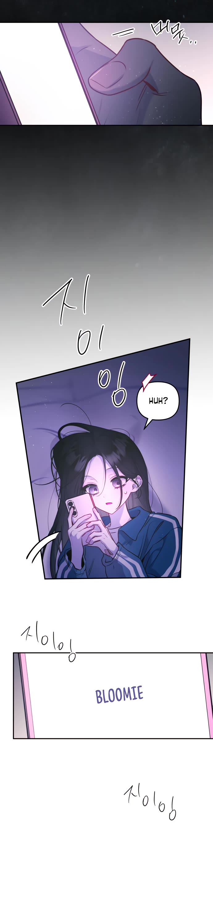 Our Guild's Idol Chapter 45 page 28 - Chapter 45