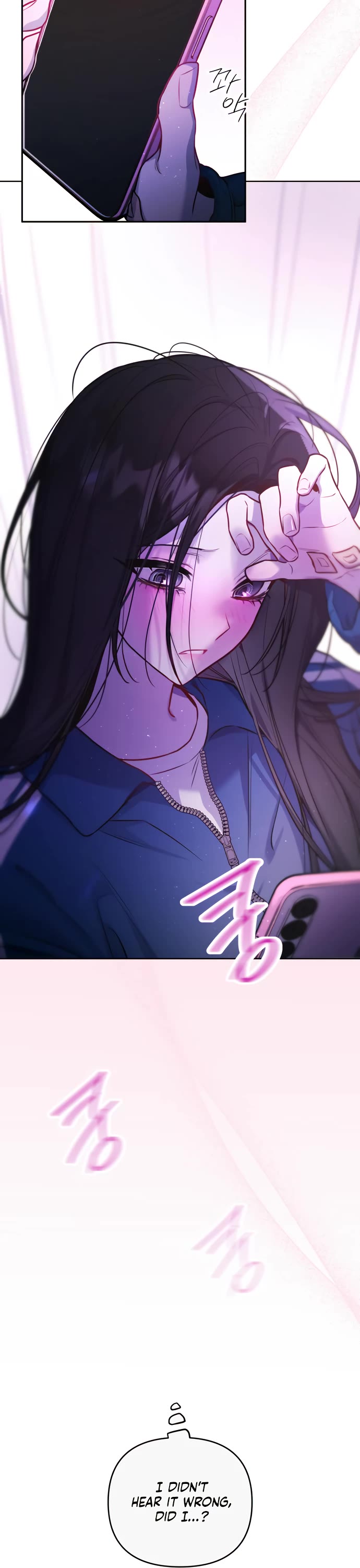 Our Guild's Idol Chapter 46 page 4 - Chapter 46