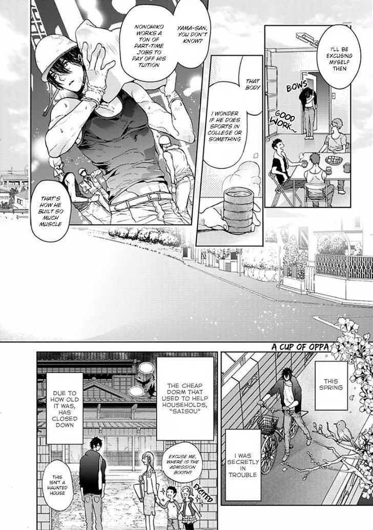 Our House Love Trouble Chapter 1 page 10 - Chapter 1