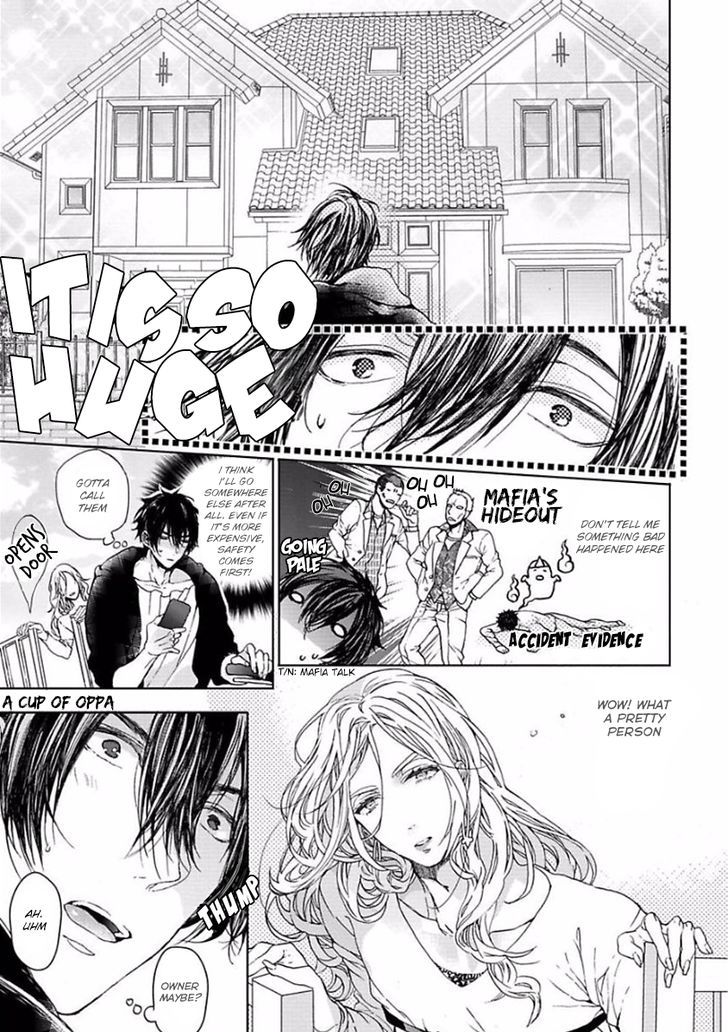 Our House Love Trouble Chapter 1 page 13 - Chapter 1