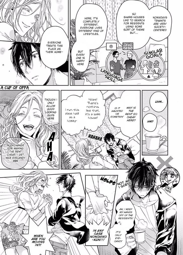 Our House Love Trouble Chapter 1 page 15 - Chapter 1