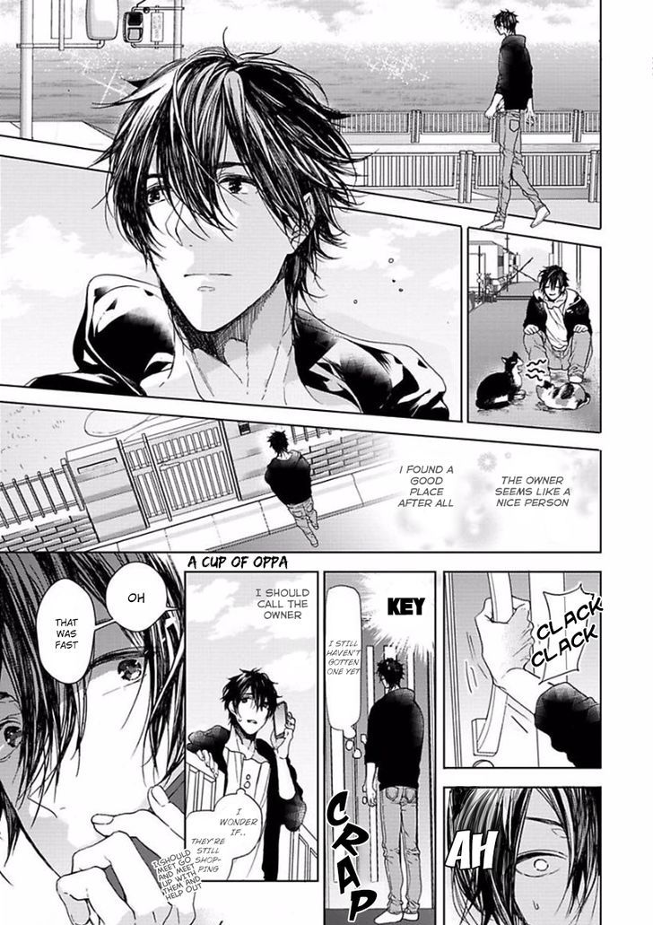 Our House Love Trouble Chapter 1 page 17 - Chapter 1