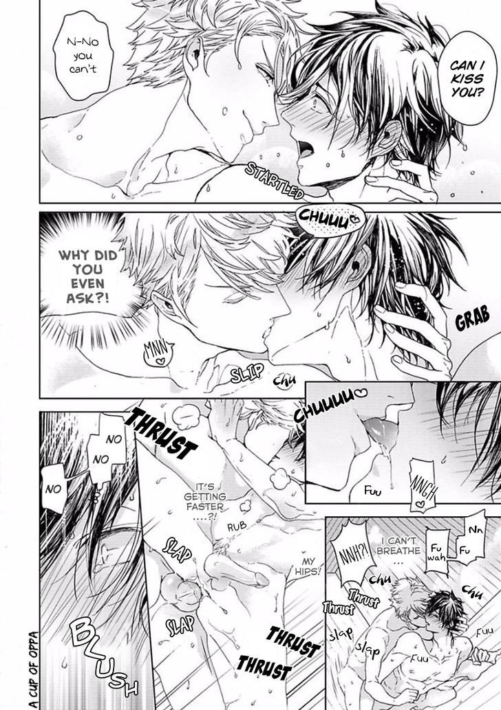 Our House Love Trouble Chapter 1 page 26 - Chapter 1