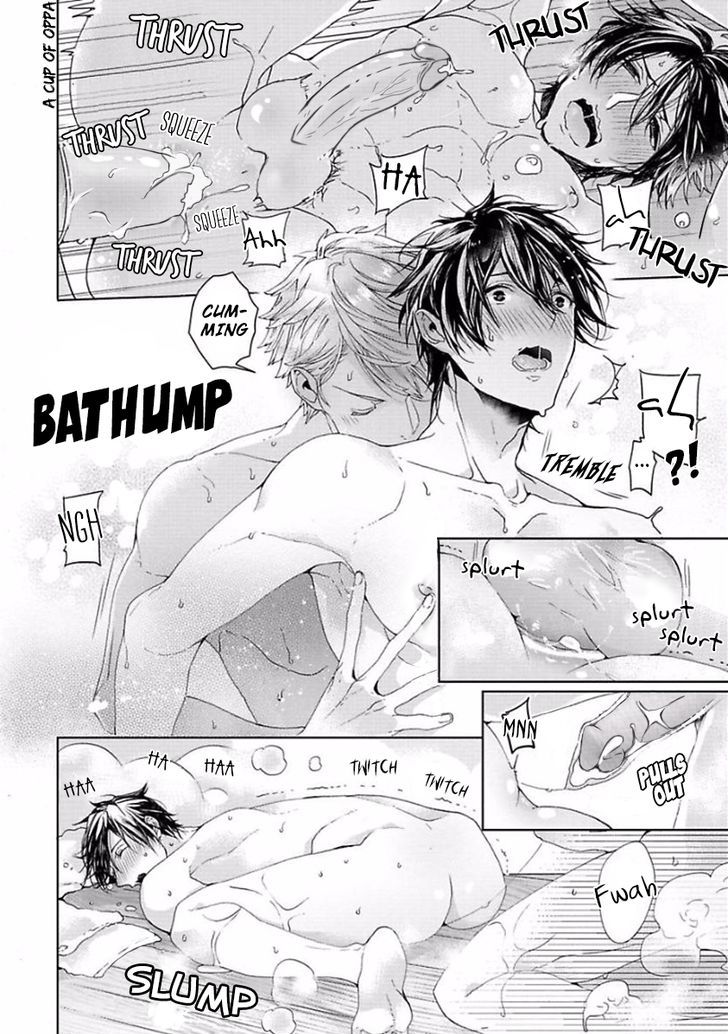 Our House Love Trouble Chapter 1 page 28 - Chapter 1