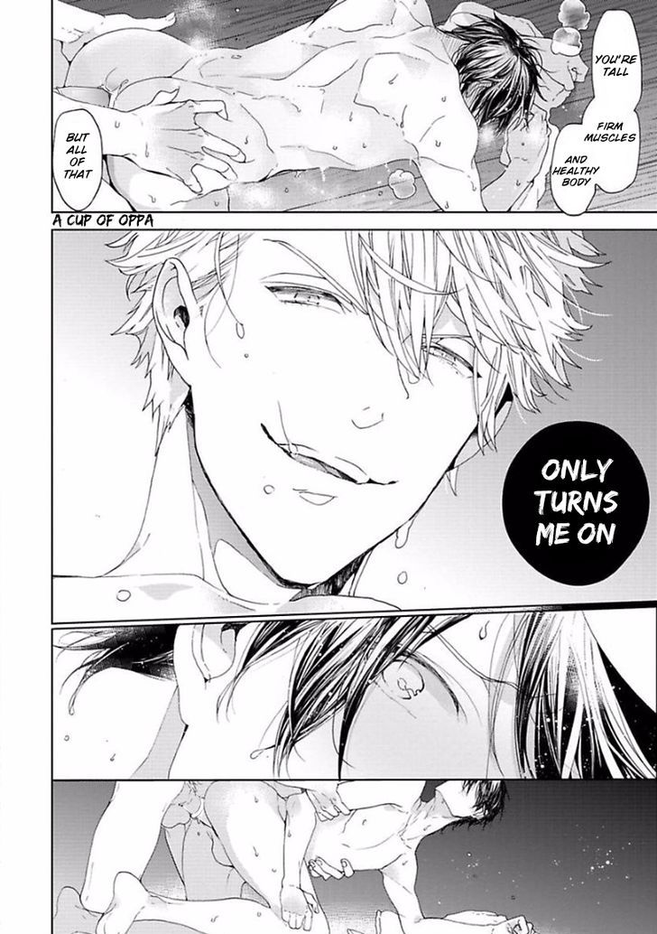 Our House Love Trouble Chapter 1 page 30 - Chapter 1