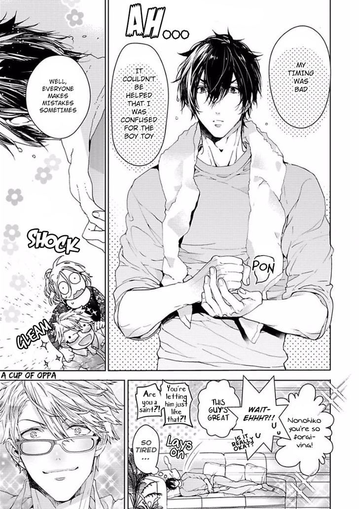 Our House Love Trouble Chapter 1 page 35 - Chapter 1