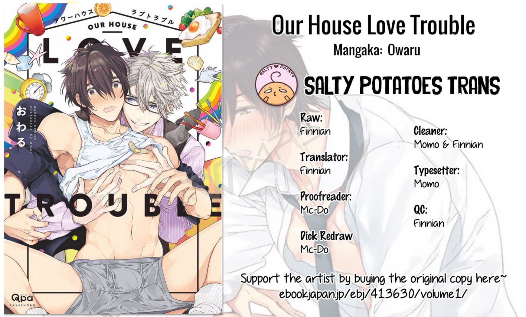 Our House Love Trouble Chapter 2 page 1 - Chapter 2 : Vol 01