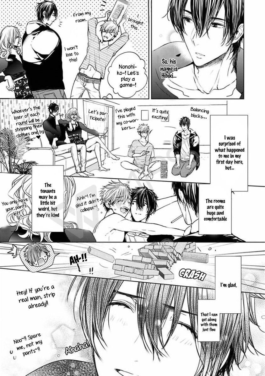 Our House Love Trouble Chapter 2 page 10 - Chapter 2 : Vol 01