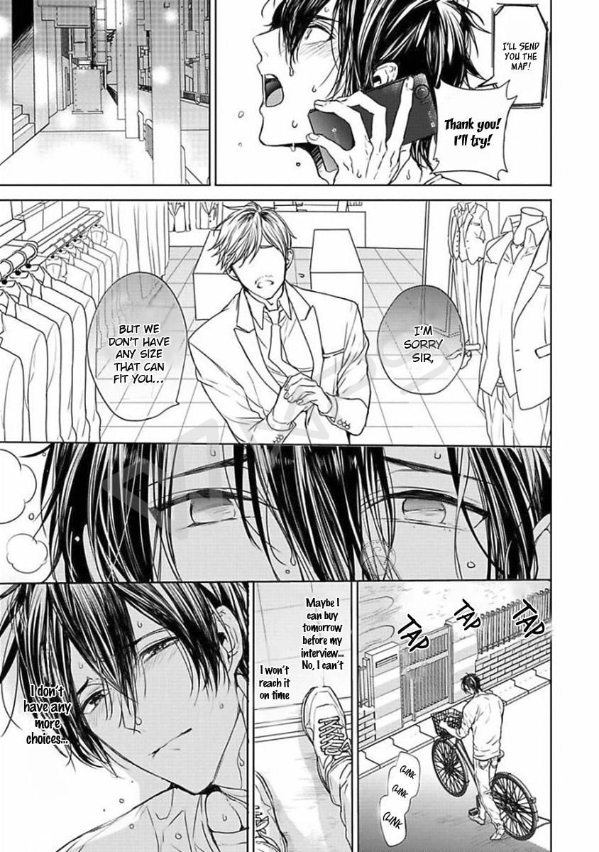 Our House Love Trouble Chapter 2 page 14 - Chapter 2 : Vol 01