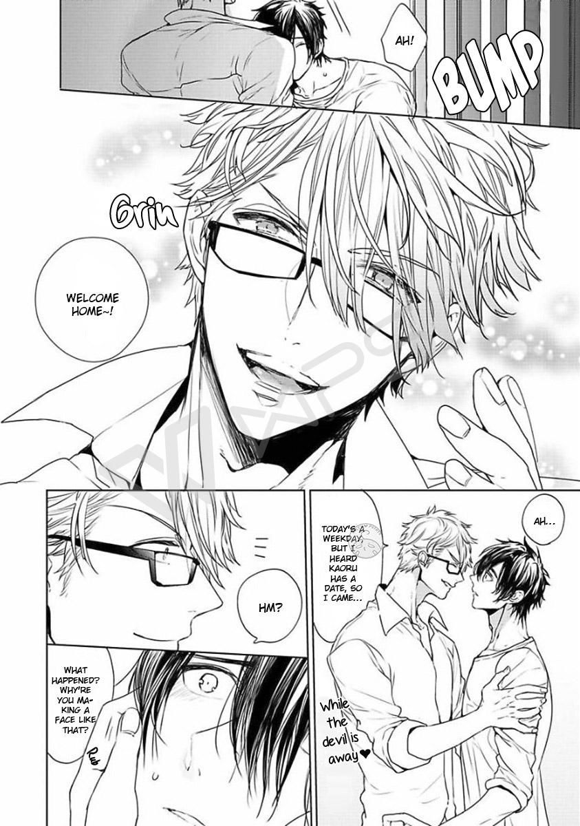 Our House Love Trouble Chapter 2 page 15 - Chapter 2 : Vol 01