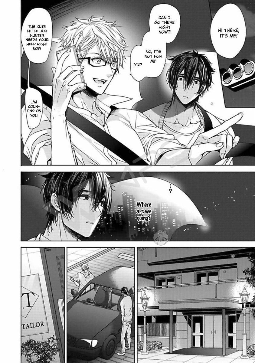 Our House Love Trouble Chapter 2 page 17 - Chapter 2 : Vol 01
