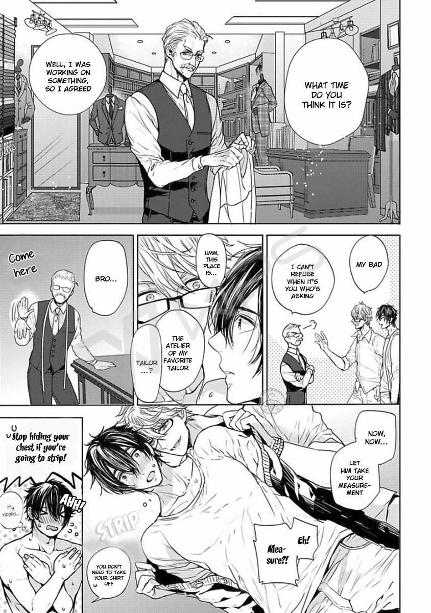 Our House Love Trouble Chapter 2 page 18 - Chapter 2 : Vol 01