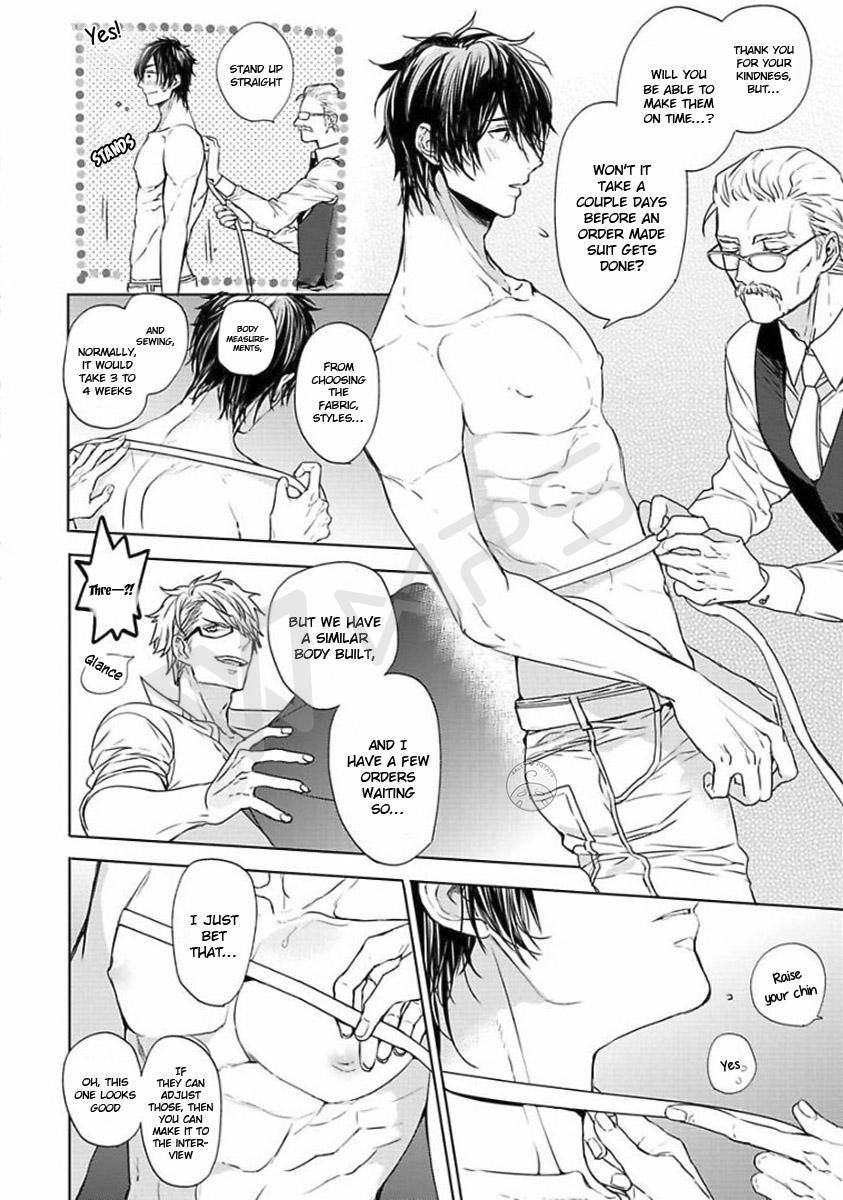 Our House Love Trouble Chapter 2 page 19 - Chapter 2 : Vol 01