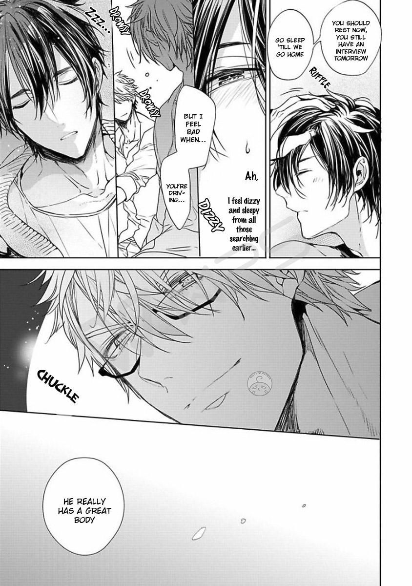 Our House Love Trouble Chapter 2 page 22 - Chapter 2 : Vol 01