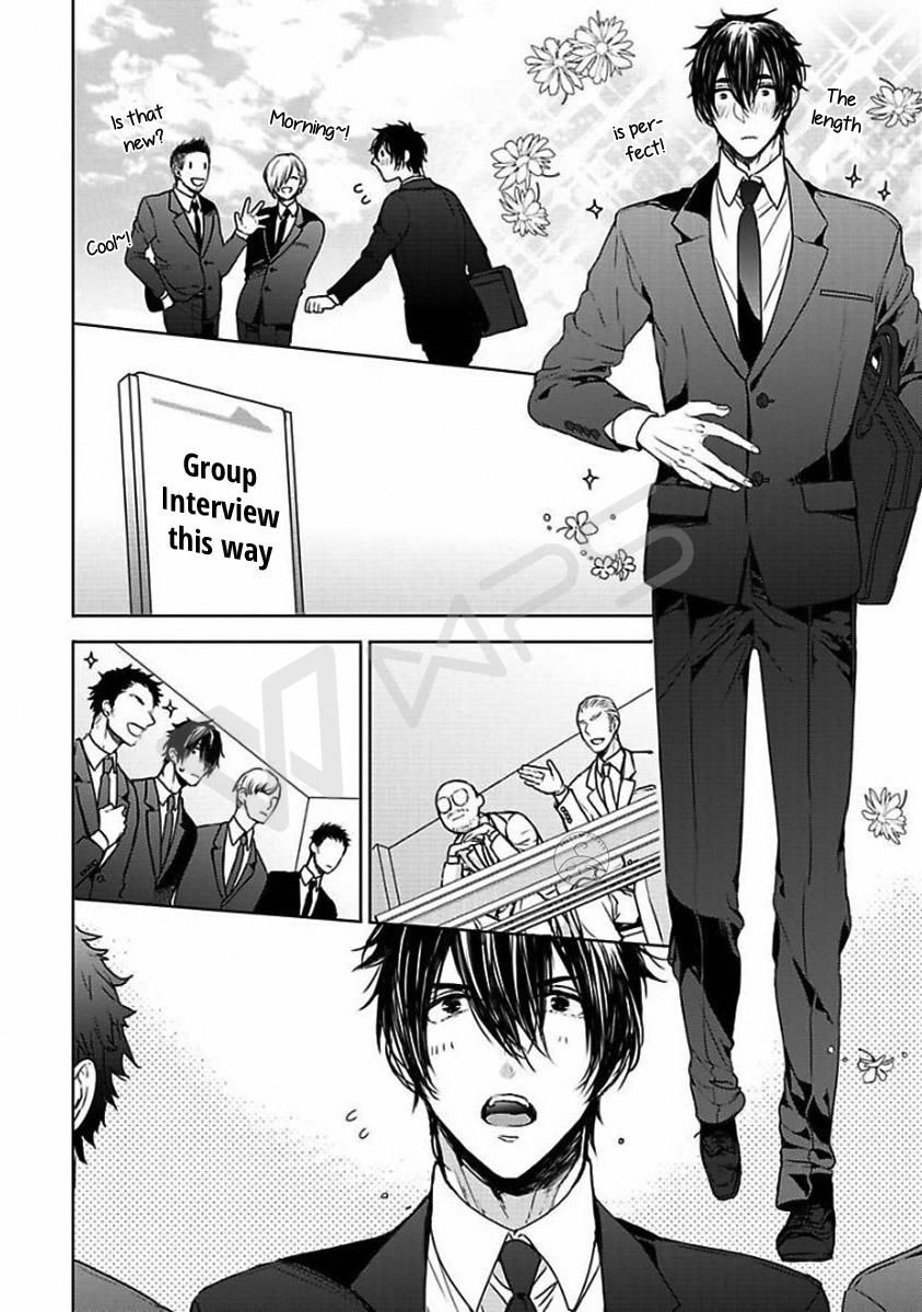 Our House Love Trouble Chapter 2 page 23 - Chapter 2 : Vol 01