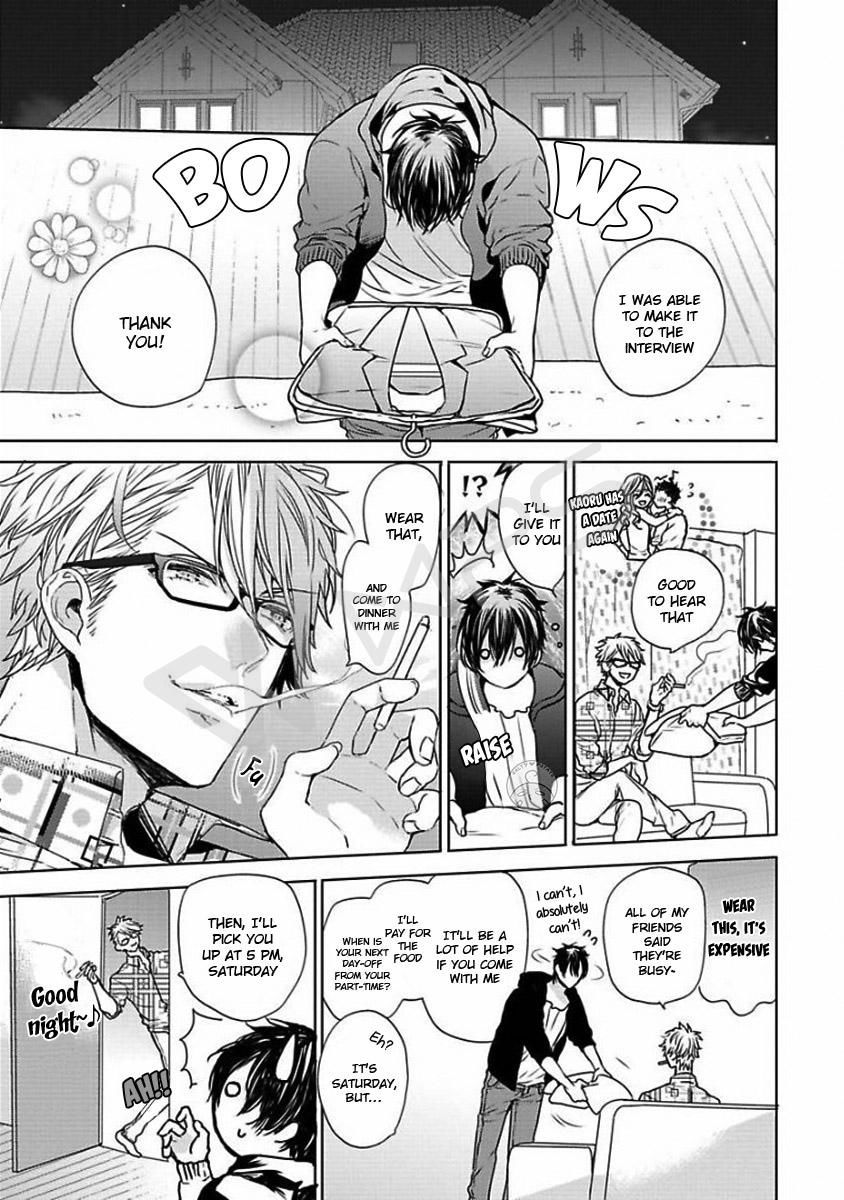 Our House Love Trouble Chapter 2 page 24 - Chapter 2 : Vol 01