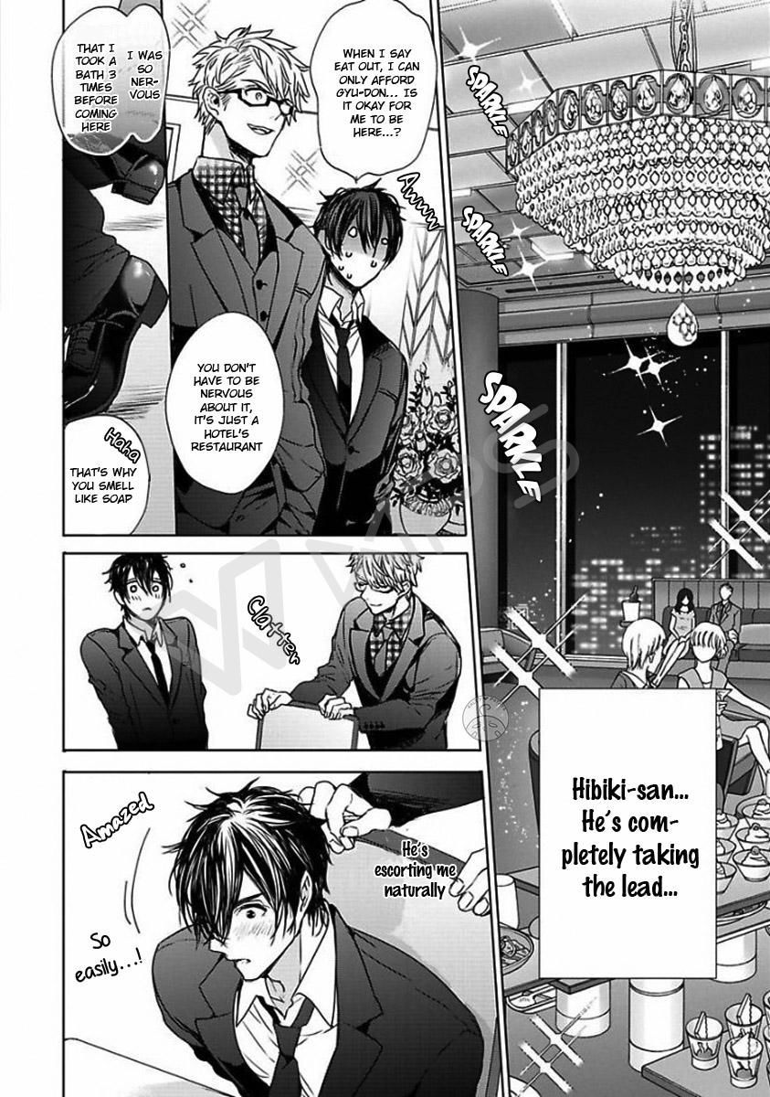 Our House Love Trouble Chapter 2 page 25 - Chapter 2 : Vol 01