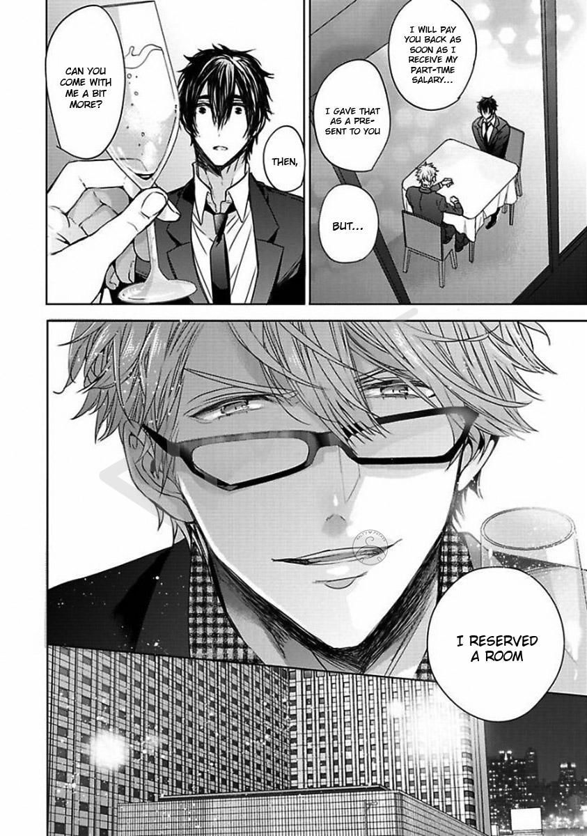 Our House Love Trouble Chapter 2 page 27 - Chapter 2 : Vol 01