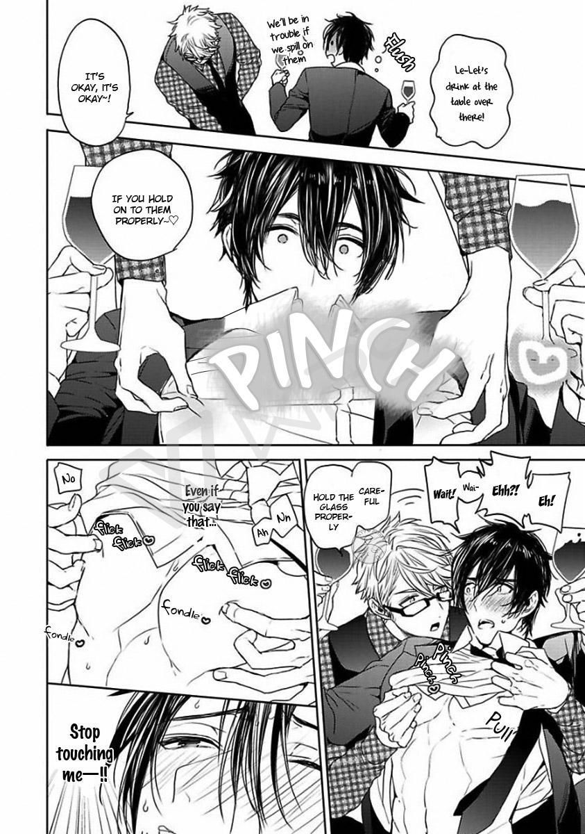 Our House Love Trouble Chapter 2 page 29 - Chapter 2 : Vol 01