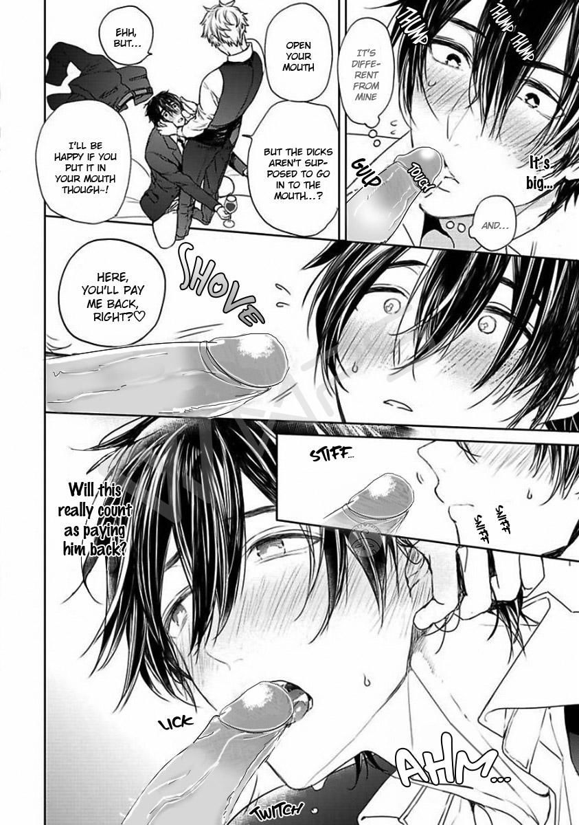 Our House Love Trouble Chapter 2 page 33 - Chapter 2 : Vol 01