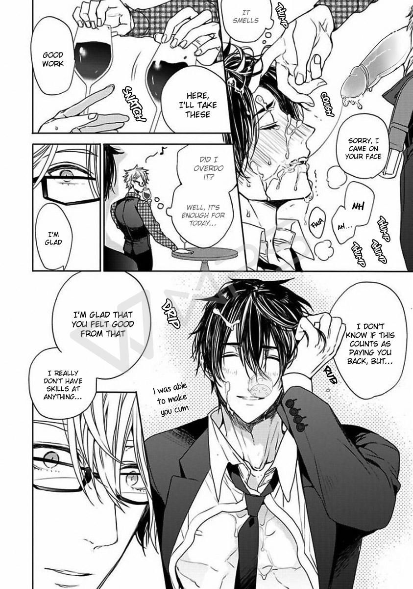 Our House Love Trouble Chapter 2 page 35 - Chapter 2 : Vol 01