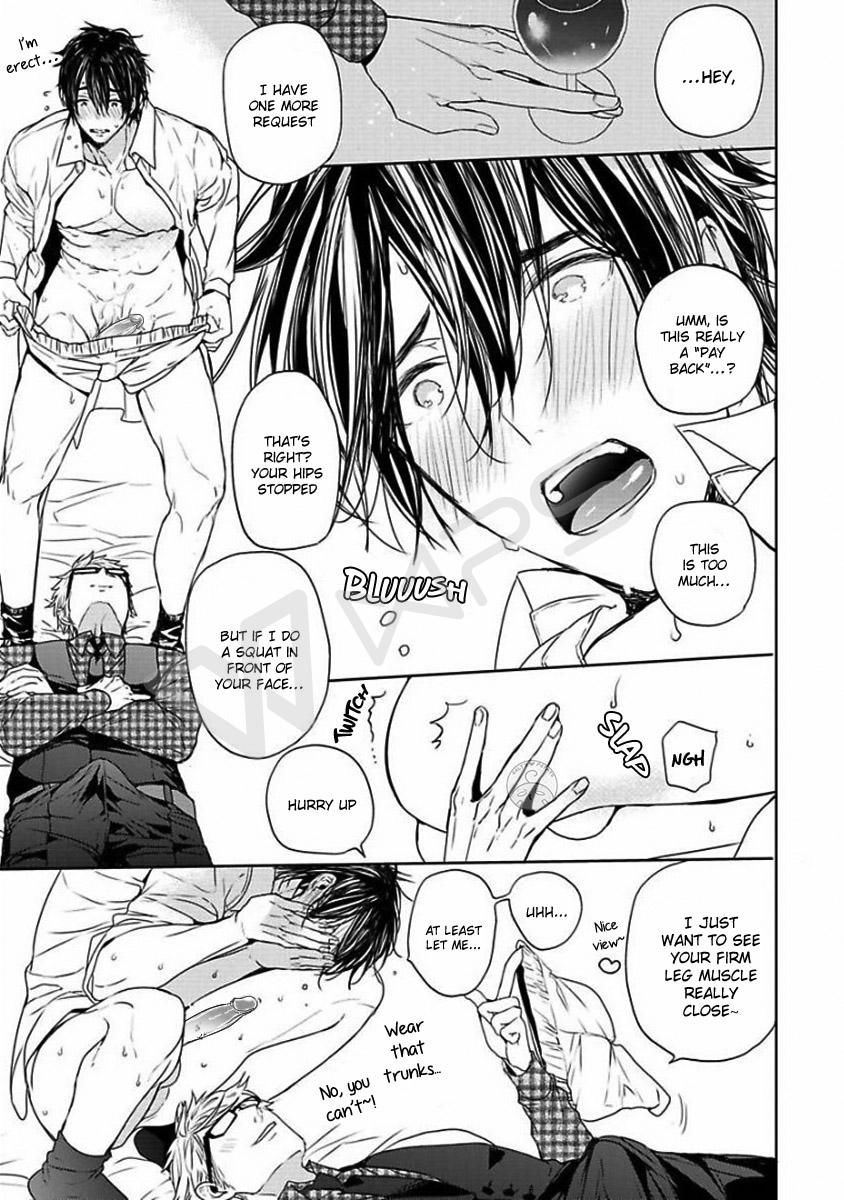 Our House Love Trouble Chapter 2 page 36 - Chapter 2 : Vol 01