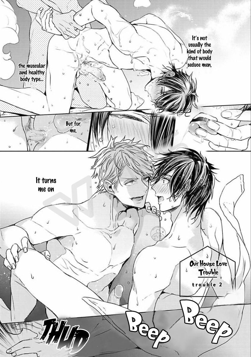 Our House Love Trouble Chapter 2 page 6 - Chapter 2 : Vol 01