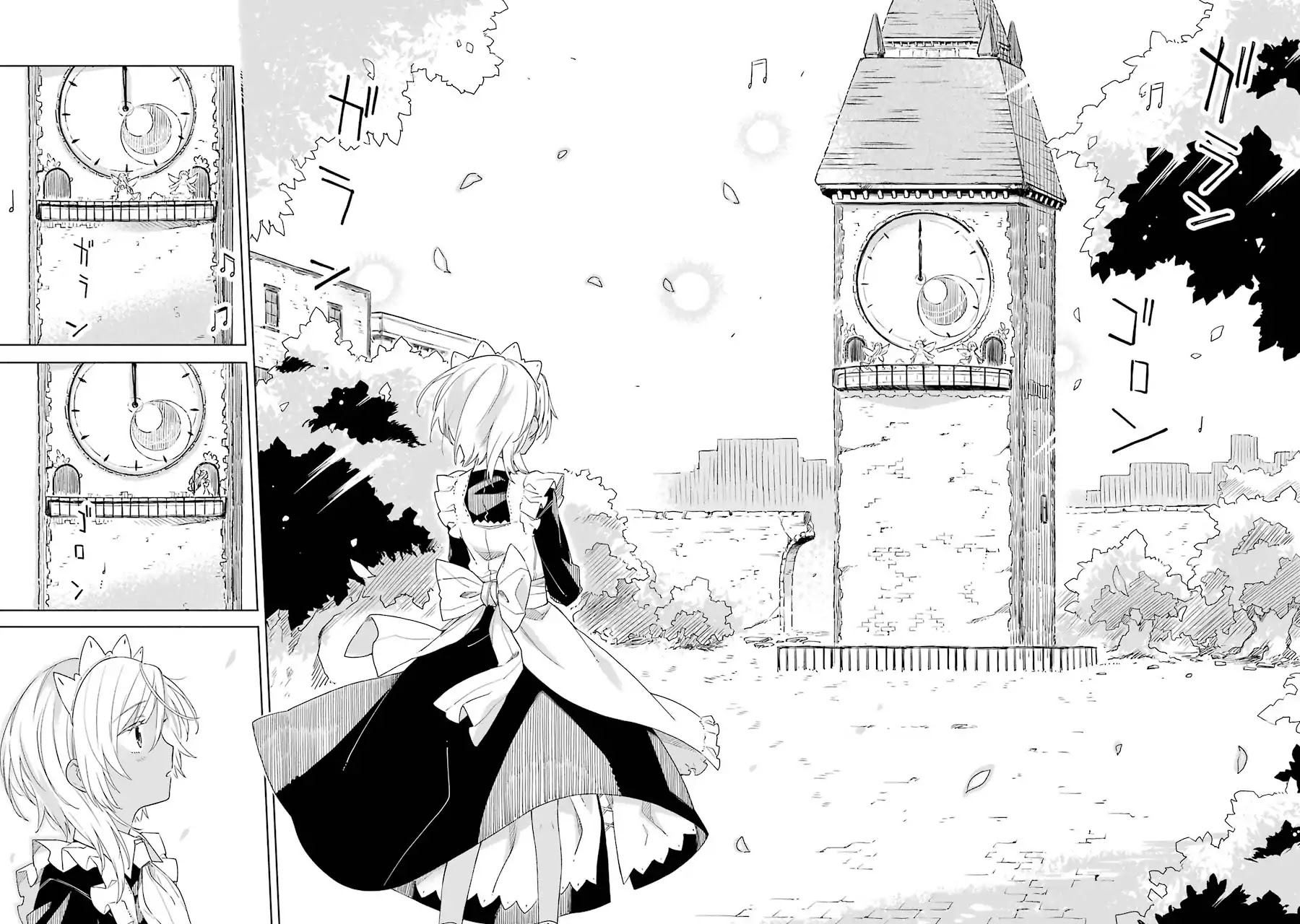 Our Lives After the Apocalypse Chapter 1 page 41 - Chapter 1: Clock