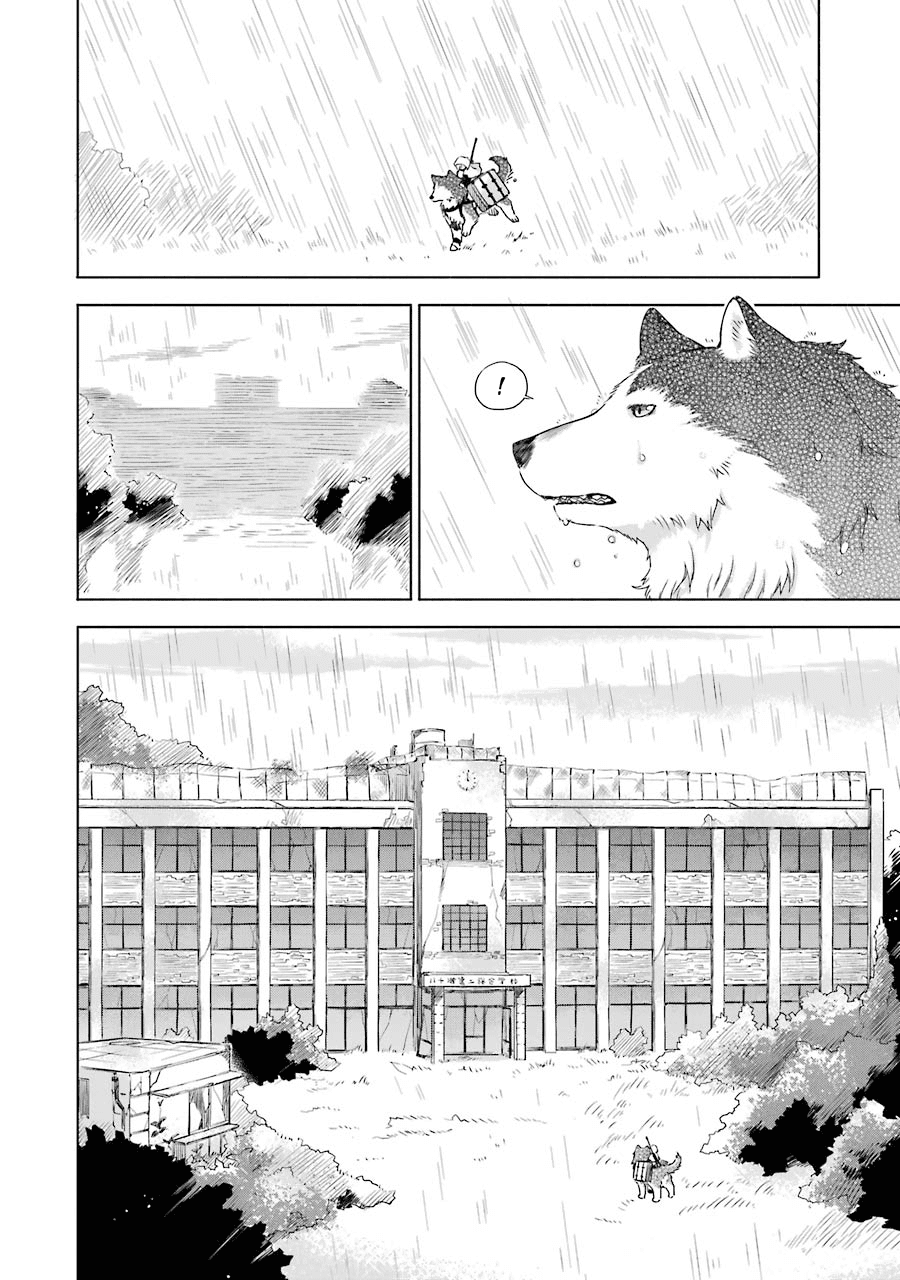 Our Lives After the Apocalypse Chapter 2 page 5 - Chapter 2: School
