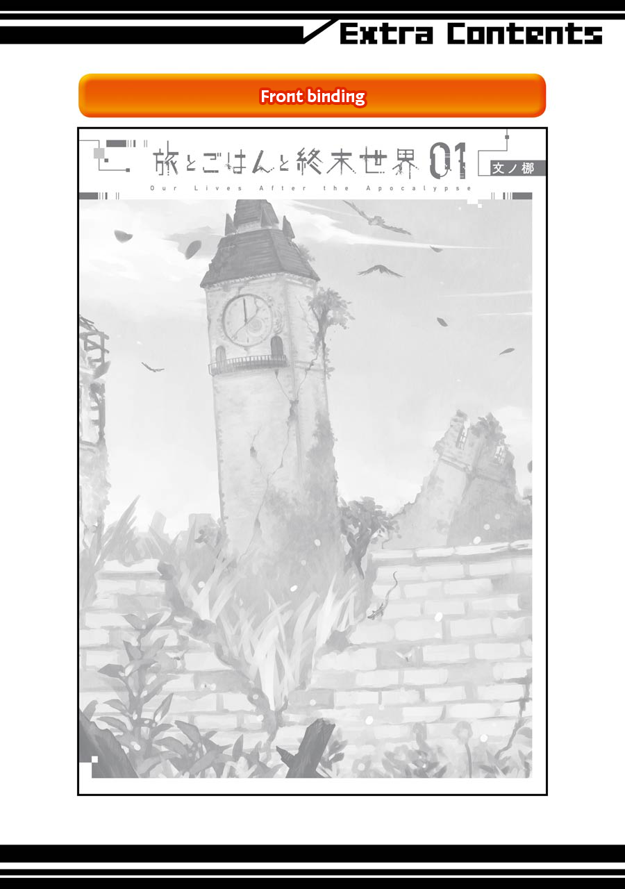 Our Lives After the Apocalypse Chapter 4.5 page 9 - Chapter 4.5: Volume 1 Extras