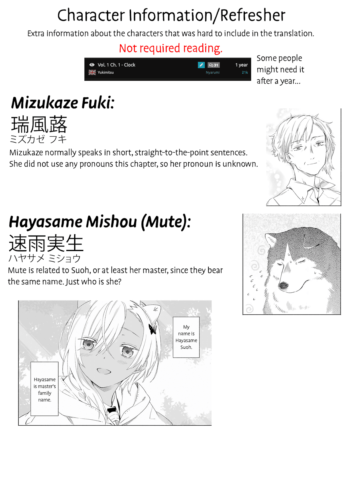 Our Lives After the Apocalypse Chapter 7 page 31 - Chapter 7: Mizukaze Laboratory Part 1