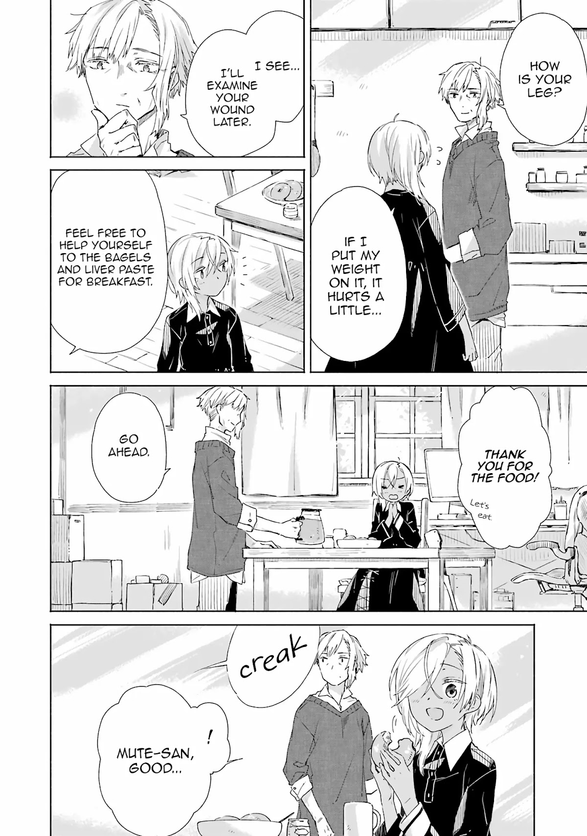 Our Lives After the Apocalypse Chapter 8 page 16 - Chapter 8: Mizukaze Laboratory Part 2