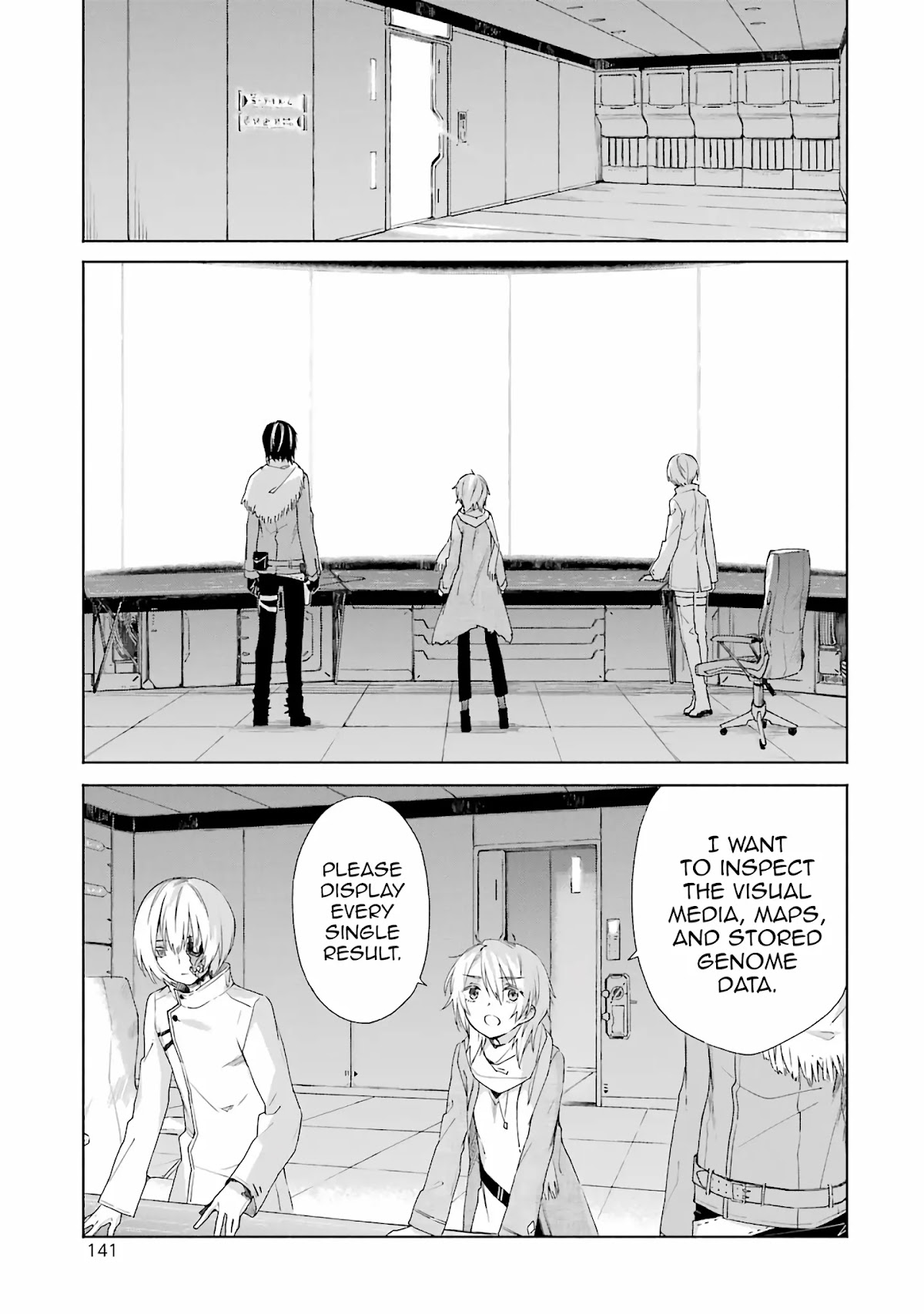 Our Lives After the Apocalypse Chapter 9 page 23 - Chapter 9: The Organic Contamination Zone