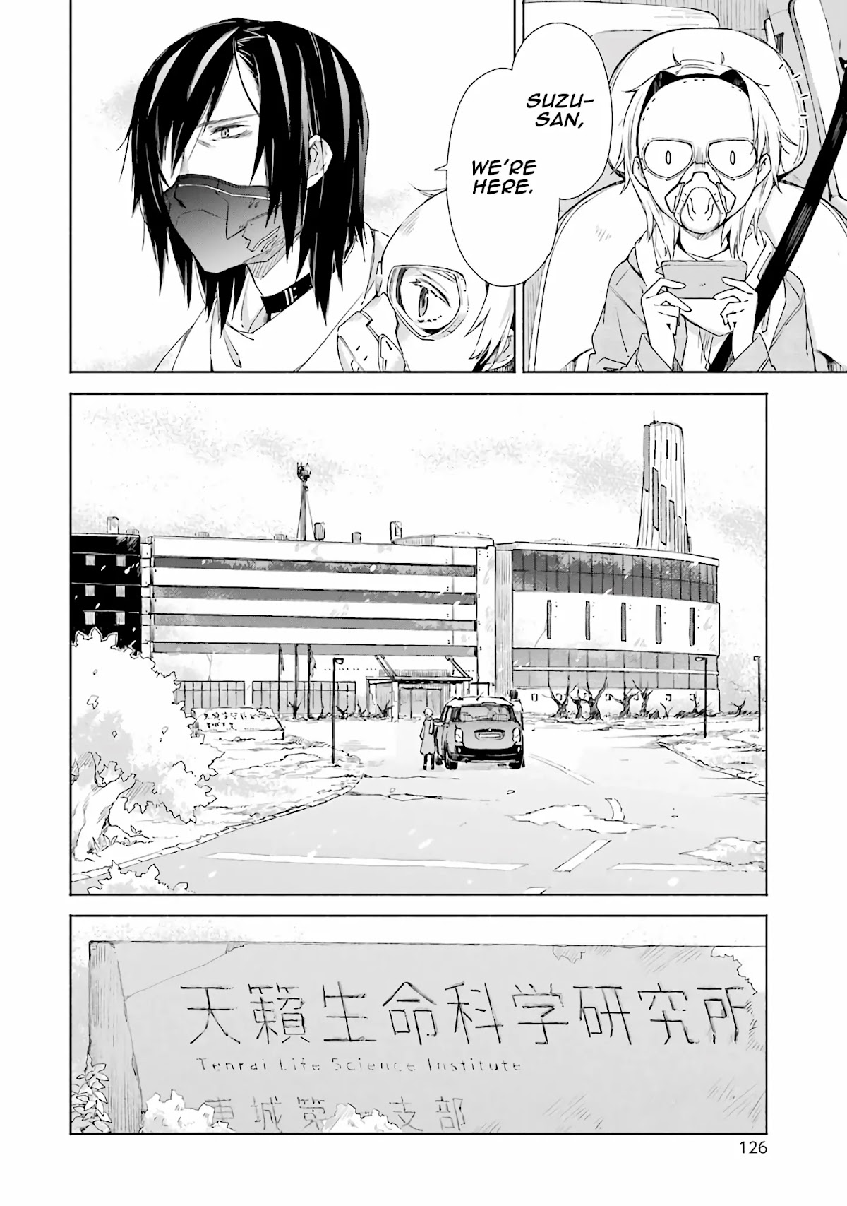 Our Lives After the Apocalypse Chapter 9 page 8 - Chapter 9: The Organic Contamination Zone