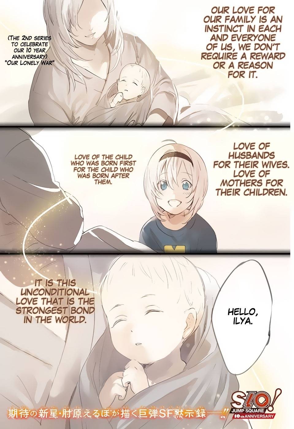 Our Lonely War Chapter 1 page 1 - Chapter 1: The Day Our War Began