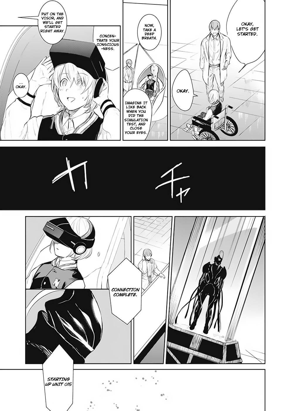 Our Lonely War Chapter 1 page 49 - Chapter 1: The Day Our War Began