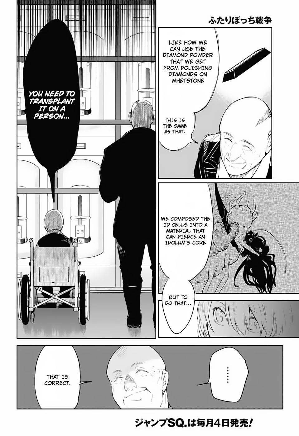 Our Lonely War Chapter 2 page 11 - Chapter 2: Scenery