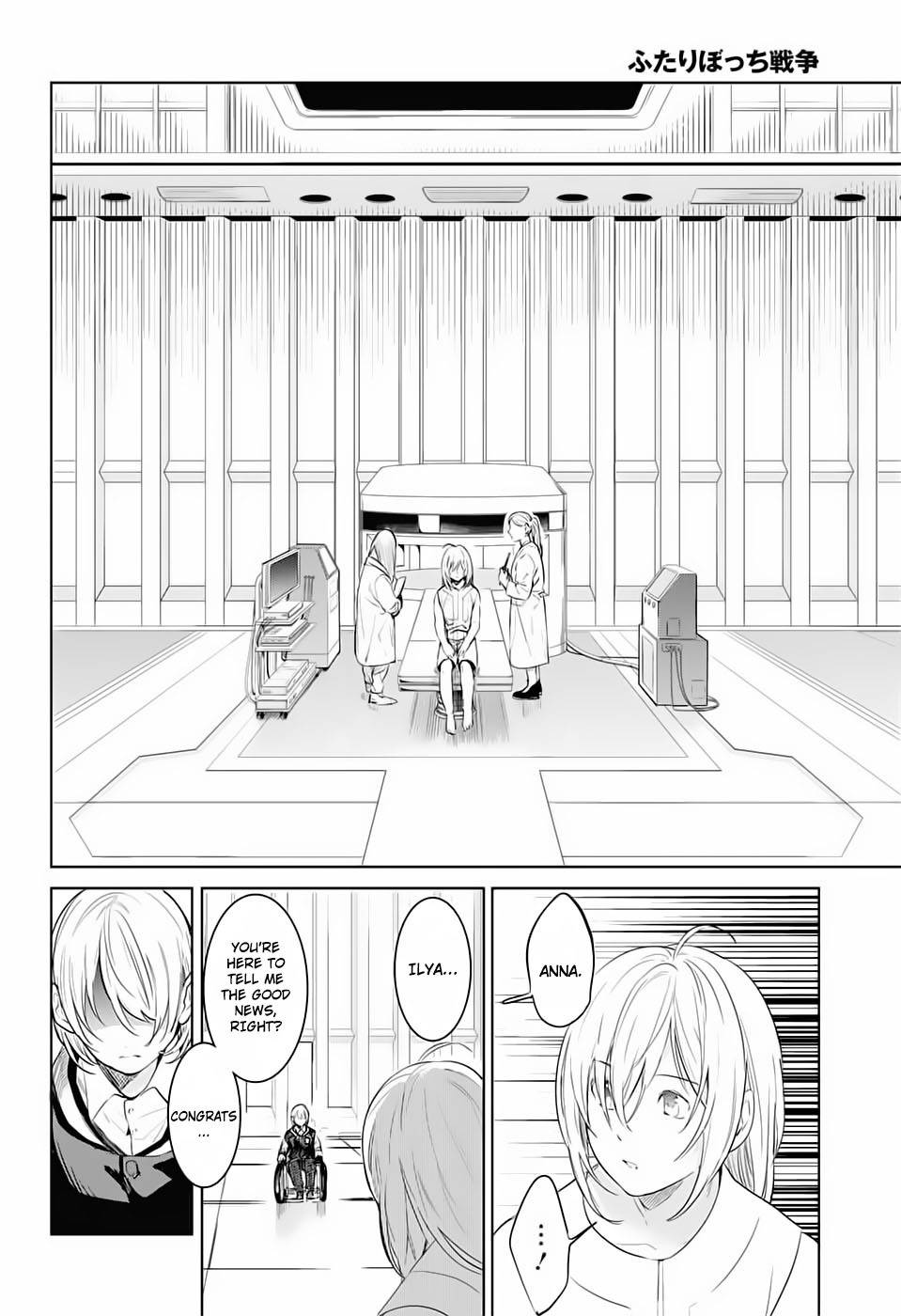 Our Lonely War Chapter 2 page 13 - Chapter 2: Scenery