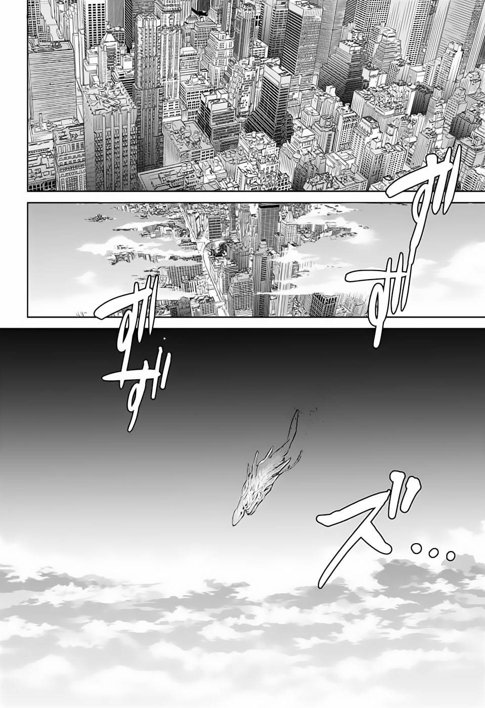 Our Lonely War Chapter 2 page 17 - Chapter 2: Scenery