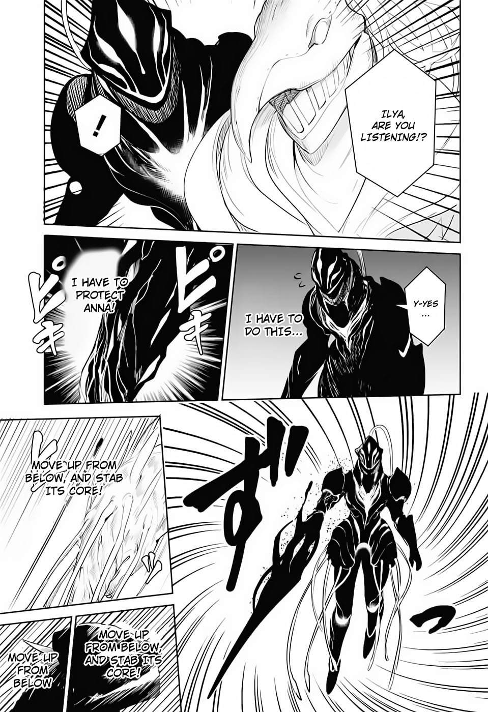 Our Lonely War Chapter 2 page 24 - Chapter 2: Scenery