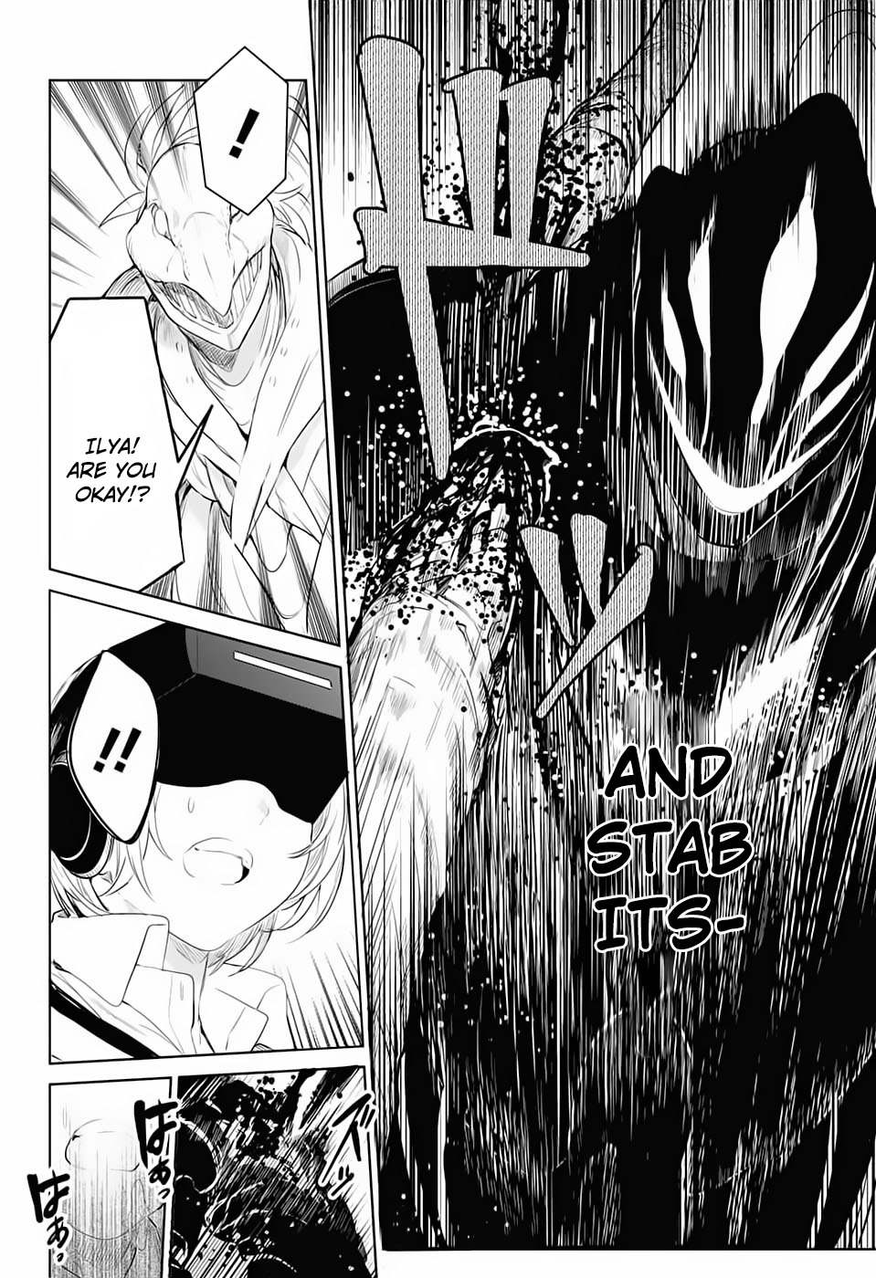 Our Lonely War Chapter 2 page 25 - Chapter 2: Scenery