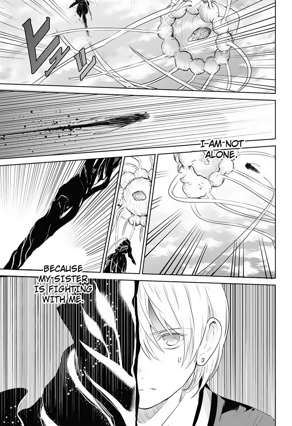 Our Lonely War Chapter 2 page 48 - Chapter 2: Scenery