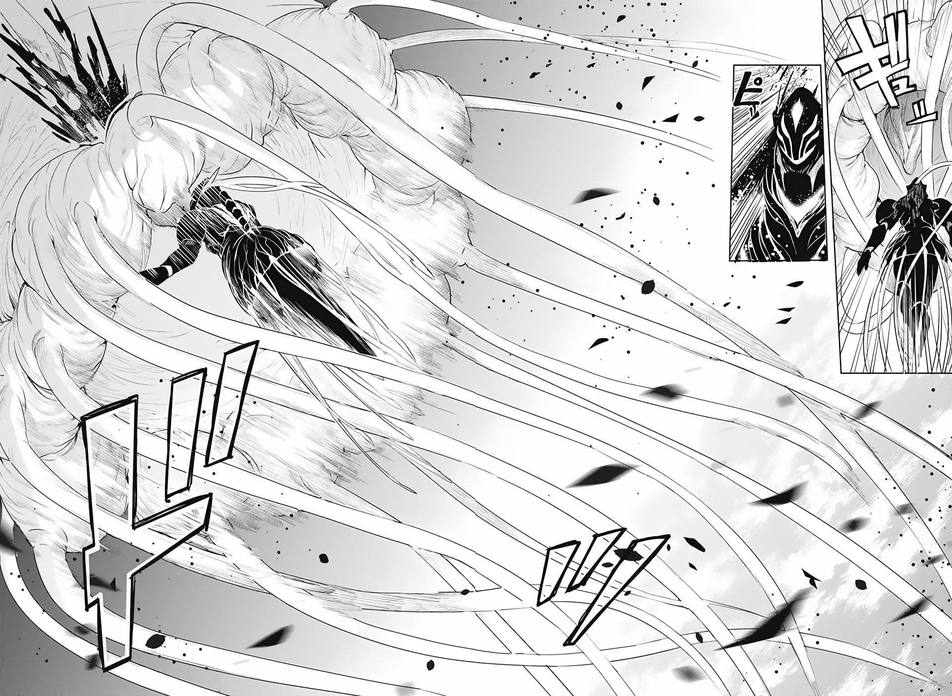 Our Lonely War Chapter 2 page 49 - Chapter 2: Scenery