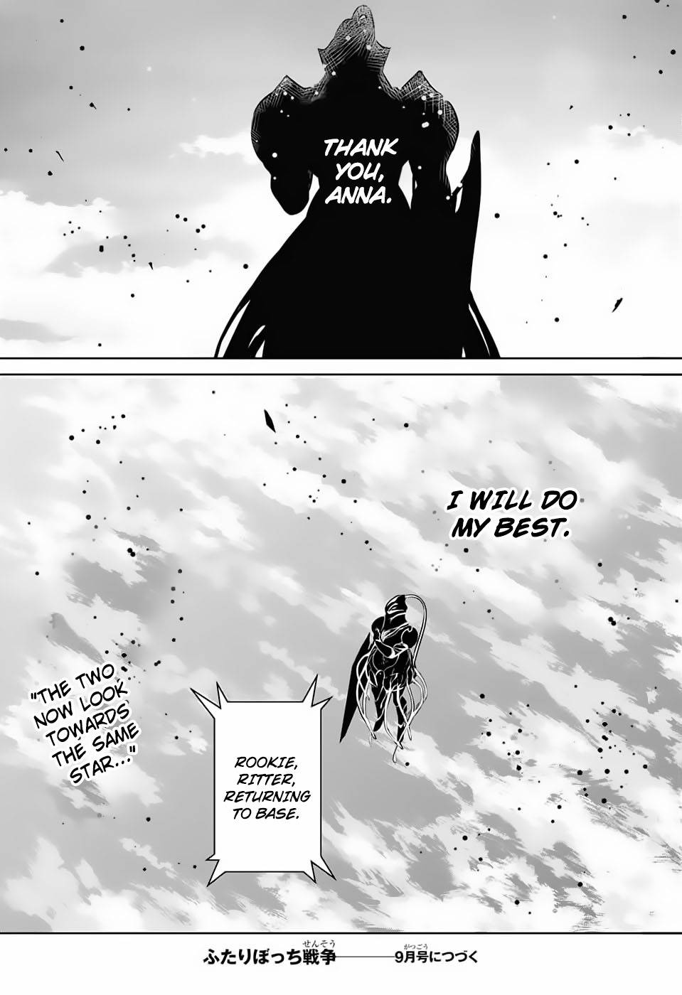 Our Lonely War Chapter 2 page 58 - Chapter 2: Scenery