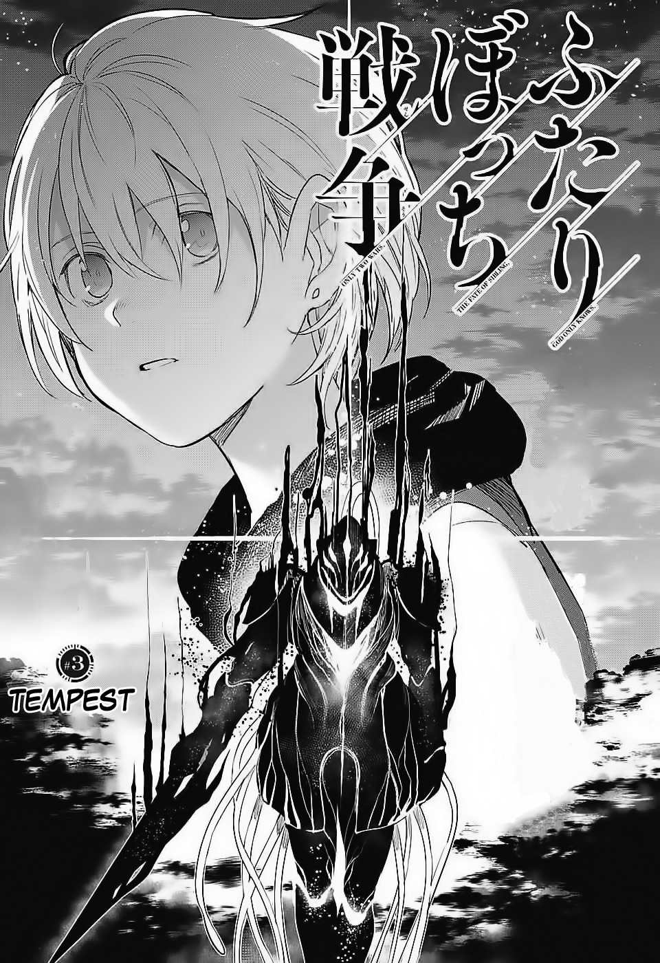 Our Lonely War Chapter 3 page 2 - Chapter 3: Tempest